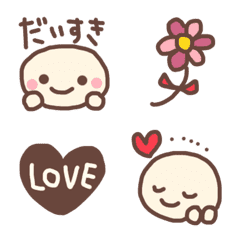 [LINE絵文字] 使いやすい絵文字♡ちびまる♡④の画像