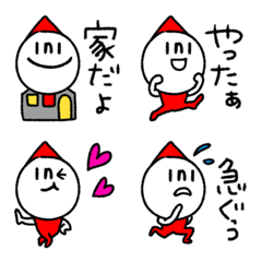 [LINE絵文字] ほっこりREDさん☆気持ち伝えるの画像