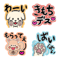 [LINE絵文字] チロちゃんとリンちゃんの絵文字の画像