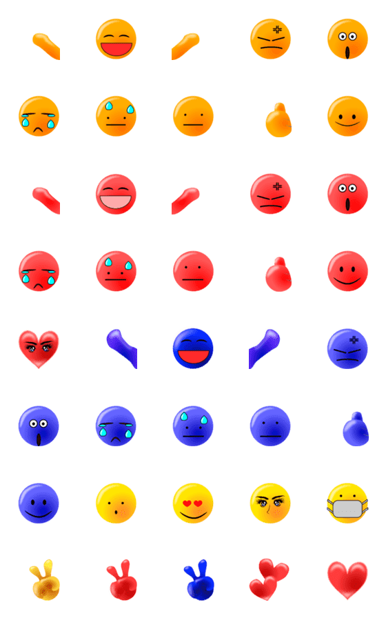 [LINE絵文字]シンプルで基本的だけど立体的な絵文字の画像一覧