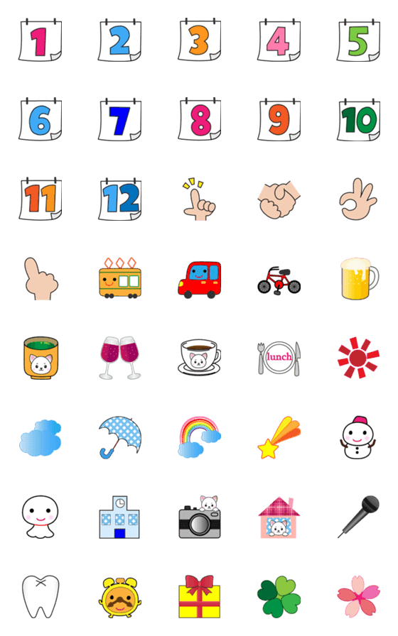 [LINE絵文字]スケージュールに使えるちょこっと絵文字の画像一覧