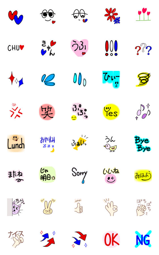 [LINE絵文字]フランスが好き〜手描き絵文字の画像一覧