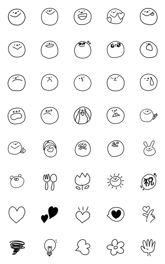 [LINE絵文字]simple emoji black and whiteの画像一覧