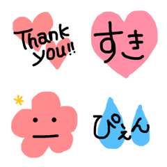 [LINE絵文字] kaori emoji5の画像