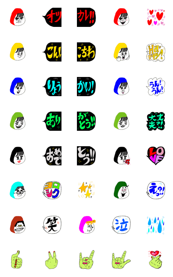 [LINE絵文字]ズキンちゃん挨拶絵文字の画像一覧