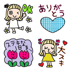 [LINE絵文字] (色んな絵文字セット18大人可愛いシンプル)の画像