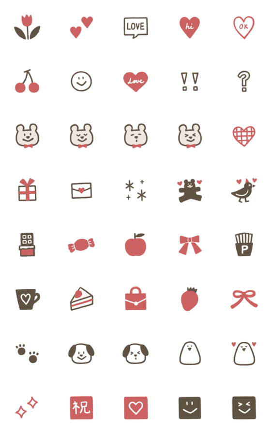 [LINE絵文字]valentine's day [natural emoji]の画像一覧