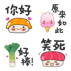 [LINE絵文字] So cute Practical daily 3の画像