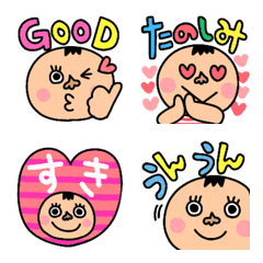 [LINE絵文字] 色々絵文字“文字付きだよ”の画像