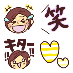 [LINE絵文字] ショートボブのノガミちゃん 絵文字の画像