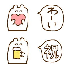 [LINE絵文字] meary 〜吹き出したち〜の画像