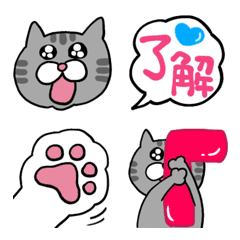 [LINE絵文字] 毎日使える★ねこさまいっぱい絵文字の画像