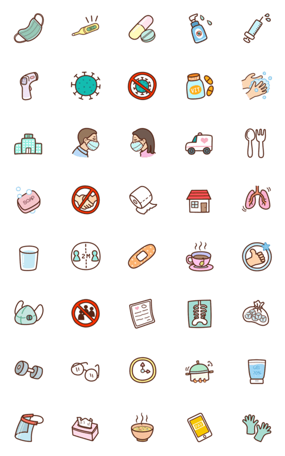 [LINE絵文字]Self-Care Emojiの画像一覧