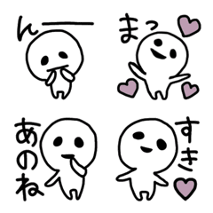 [LINE絵文字] つたわる♡ちーわっしょいくんの画像