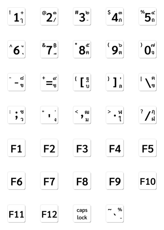 [LINE絵文字][Keyboard] V.2の画像一覧