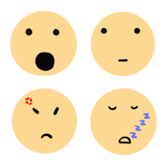 [LINE絵文字] SOEMOJIの画像