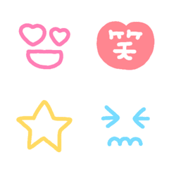 [LINE絵文字] 毎日使える表情絵文字の画像