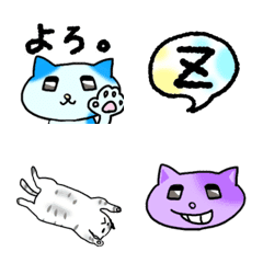 [LINE絵文字] しかく■ネコ カラフルの画像