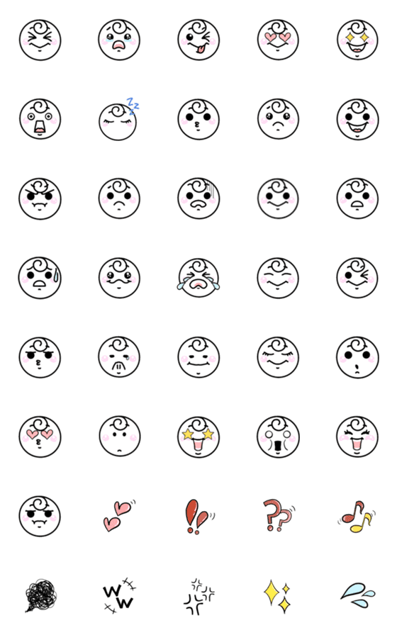 [LINE絵文字]marumokaoEmojiの画像一覧