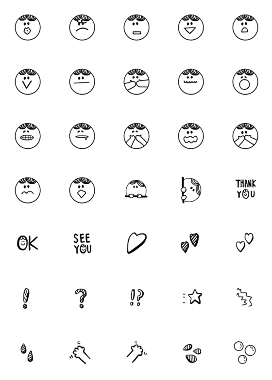 [LINE絵文字]モノトーンのまるーい顔の画像一覧