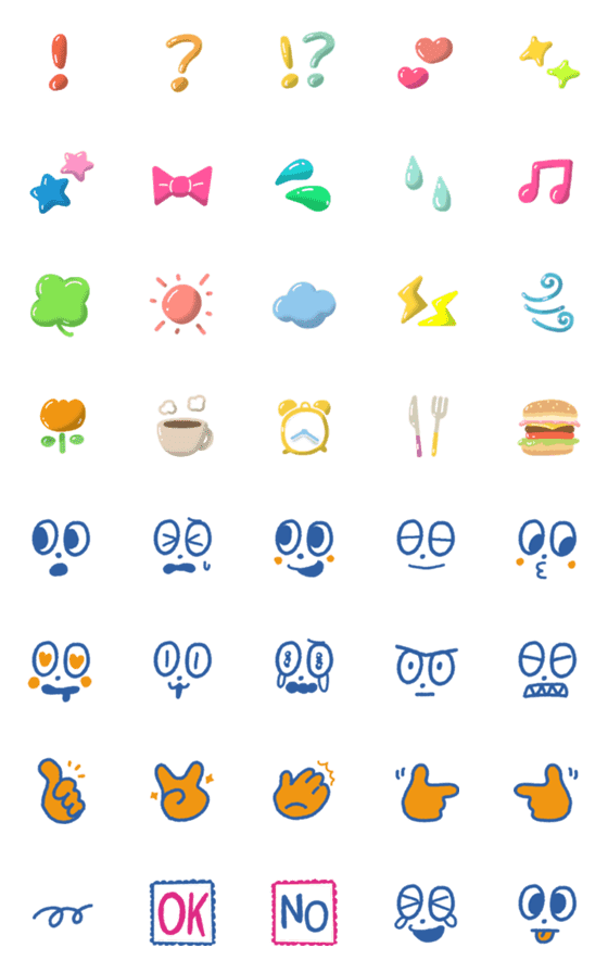 [LINE絵文字]ぷにぷにandシンプル絵文字の画像一覧