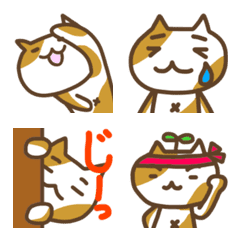 [LINE絵文字] 猫のちゃびの画像