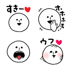 [LINE絵文字] 丸くてゆるいヤツ(ハート多め)の画像