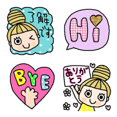 [LINE絵文字] (色んな絵文字セット35大人可愛いシンプル)の画像