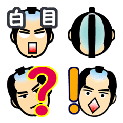 [LINE絵文字] 上様と愉快な仲間たち 其の四の画像