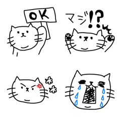 [LINE絵文字] ふくよかくわこの画像