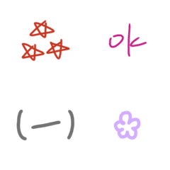 [LINE絵文字] list emojiの画像