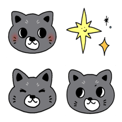 [LINE絵文字] ちっちゃい猫のチャイ。の画像