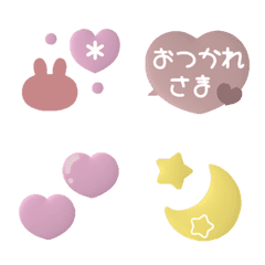 [LINE絵文字] *♡大人の絵文字♡*セットの画像