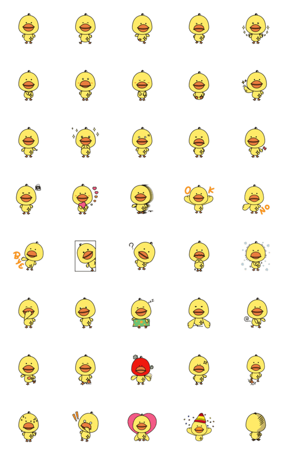 [LINE絵文字]Fan's Ducky Family #GuGuの画像一覧