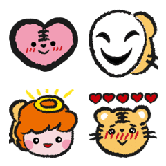 [LINE絵文字] Tiger King  face stickersの画像