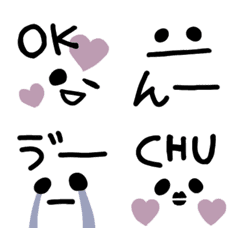 [LINE絵文字] ペン顔♡文字入りの画像