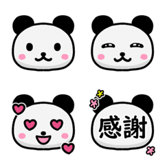 [LINE絵文字] 見やすい♪パンダの絵文字の画像