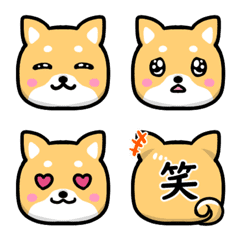 [LINE絵文字] 見やすい♪柴犬(しば犬)の絵文字の画像