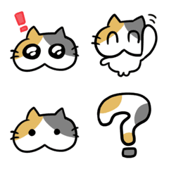 [LINE絵文字] ぷにねこさん絵文字の画像