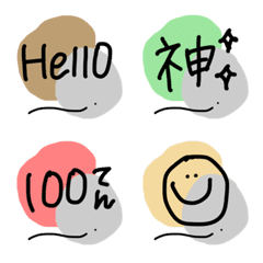 [LINE絵文字] よく使う言葉noニュアンス絵文字◎*^^*の画像