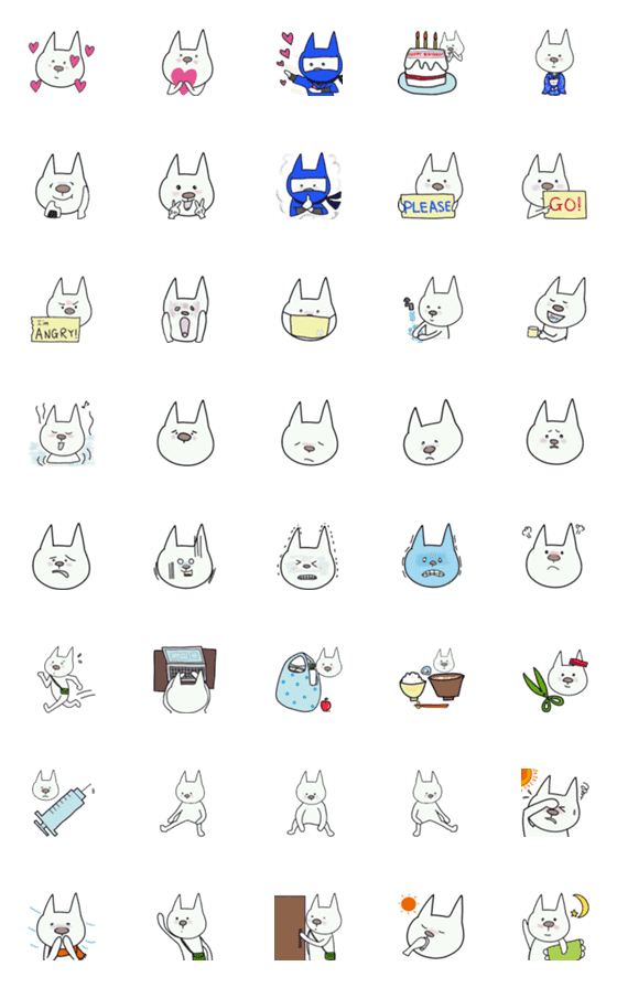 [LINE絵文字]ねこ体操 参の画像一覧