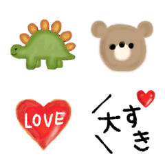 [LINE絵文字] 気持ちを伝える ふんわりぼかし絵文字の画像