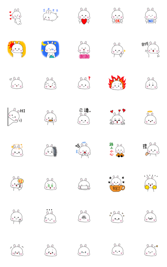 [LINE絵文字]Too.Bau.Rabbitの画像一覧