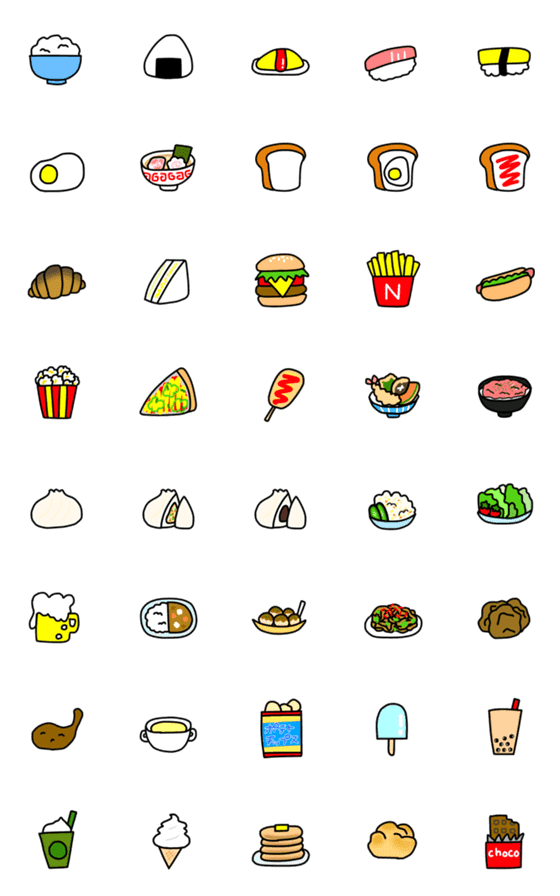 [LINE絵文字]これ食べたいな〜絵文字の画像一覧