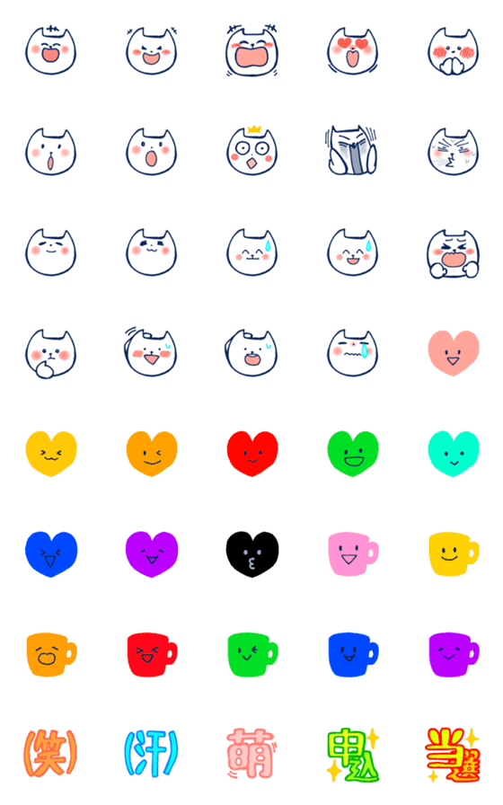 [LINE絵文字]ねこ絵文字 第二弾 ヲタねこ 推しカラーの画像一覧