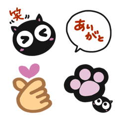 [LINE絵文字] くろねこちゃん絵文字の画像