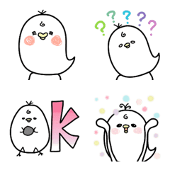 [LINE絵文字] キモかわ☆の画像