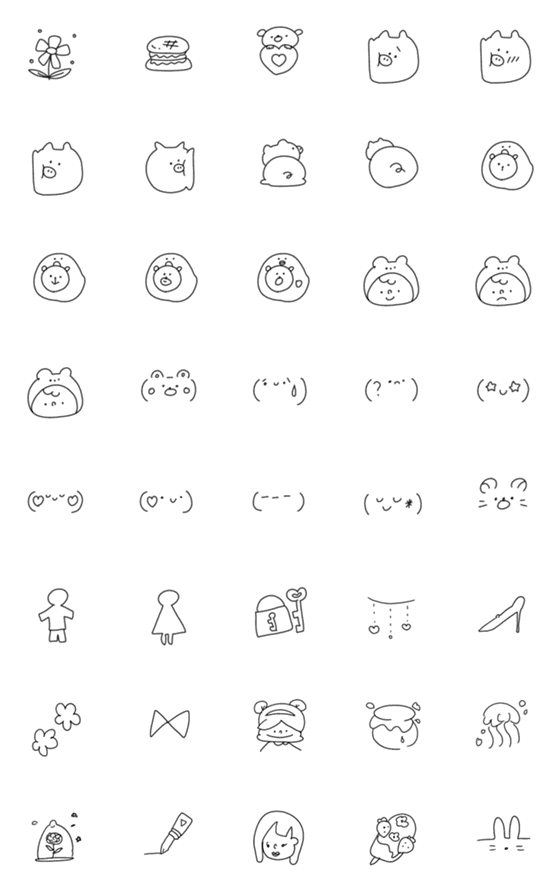 [LINE絵文字]シンプル need everydayの画像一覧