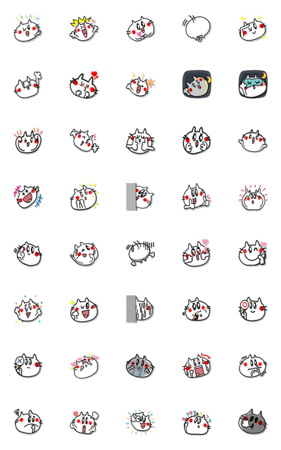 [LINE絵文字]New cute cat.の画像一覧