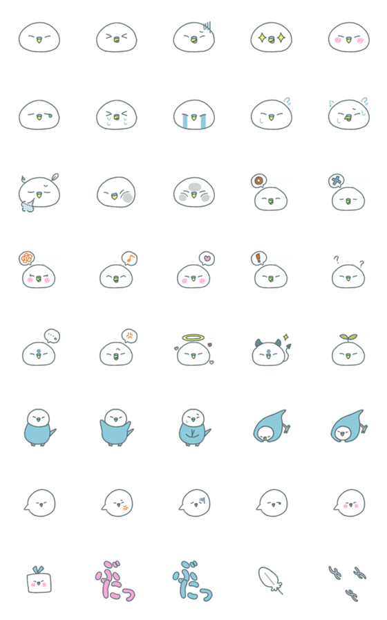 [LINE絵文字]ぶにっとインコちゃんの画像一覧